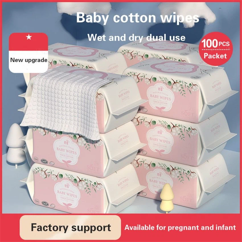 Lap Bayi Kapas